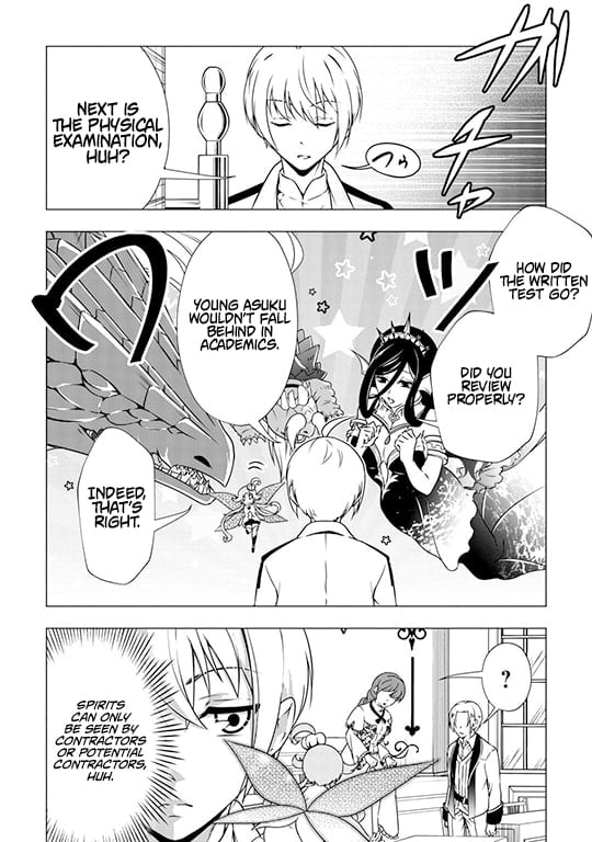 Maryoku Zero no Dekisokonai Kizoku, Yondai Seireiou ni Dekiai Sareru Chapter 2 — Page 3