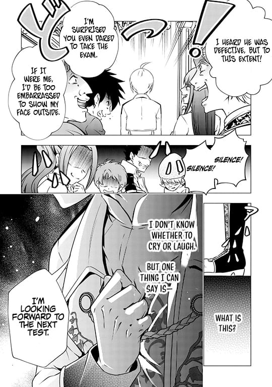 Maryoku Zero no Dekisokonai Kizoku, Yondai Seireiou ni Dekiai Sareru Chapter 2 — Page 6