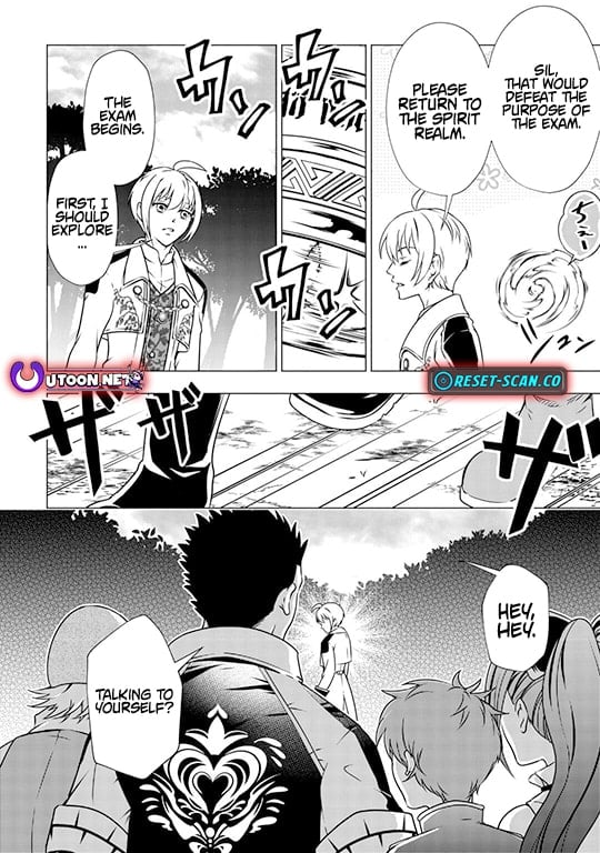 Maryoku Zero no Dekisokonai Kizoku, Yondai Seireiou ni Dekiai Sareru Chapter 2 — Page 9
