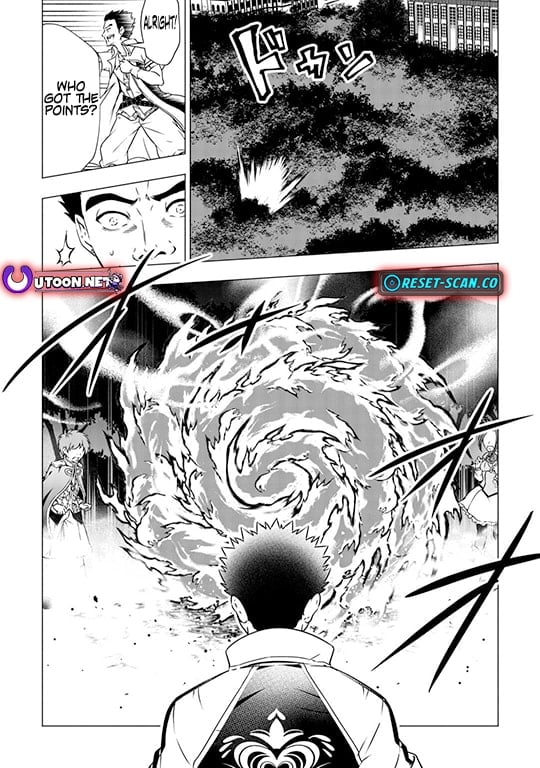 Maryoku Zero no Dekisokonai Kizoku, Yondai Seireiou ni Dekiai Sareru Chapter 2 — Page 13