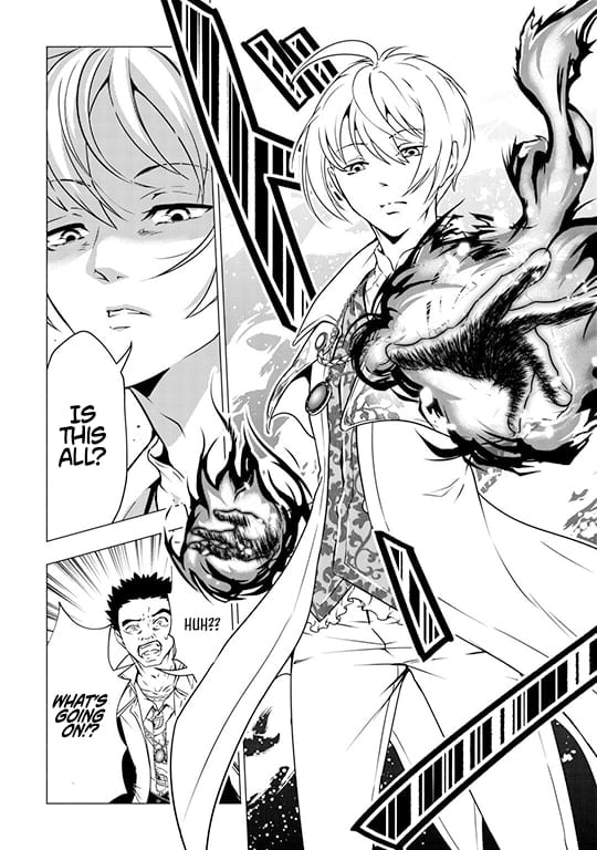 Maryoku Zero no Dekisokonai Kizoku, Yondai Seireiou ni Dekiai Sareru Chapter 2 — Page 15