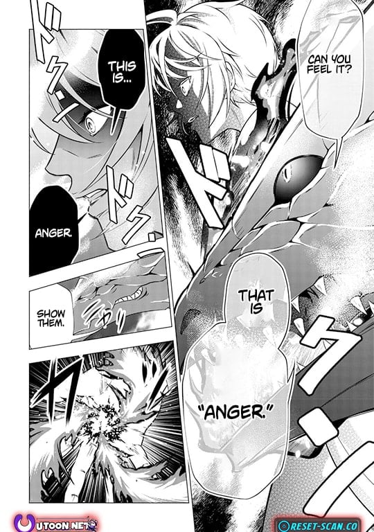 Maryoku Zero no Dekisokonai Kizoku, Yondai Seireiou ni Dekiai Sareru Chapter 2 — Page 17