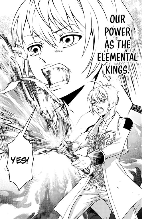 Maryoku Zero no Dekisokonai Kizoku, Yondai Seireiou ni Dekiai Sareru Chapter 2 — Page 18