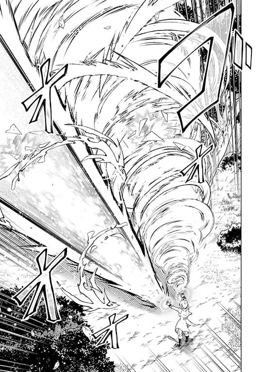 Maryoku Zero no Dekisokonai Kizoku, Yondai Seireiou ni Dekiai Sareru Chapter 2 — Page 24
