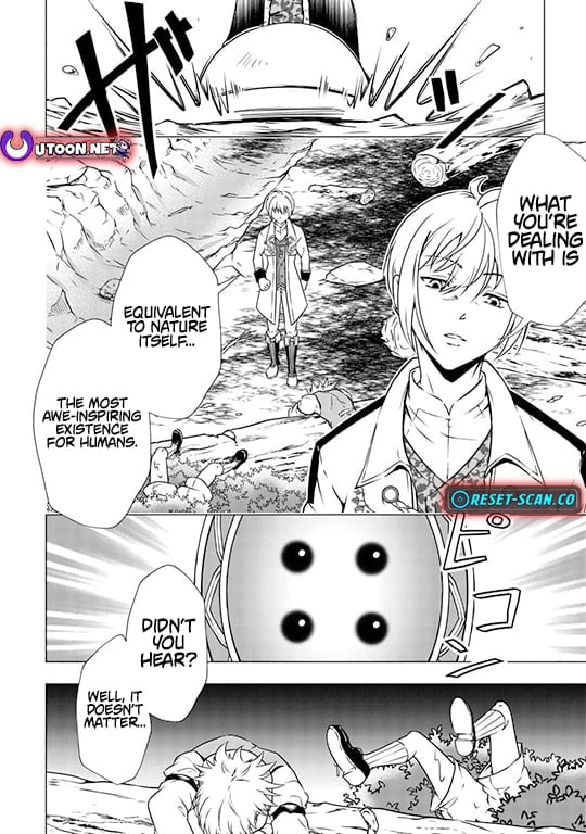 Maryoku Zero no Dekisokonai Kizoku, Yondai Seireiou ni Dekiai Sareru Chapter 2 — Page 25