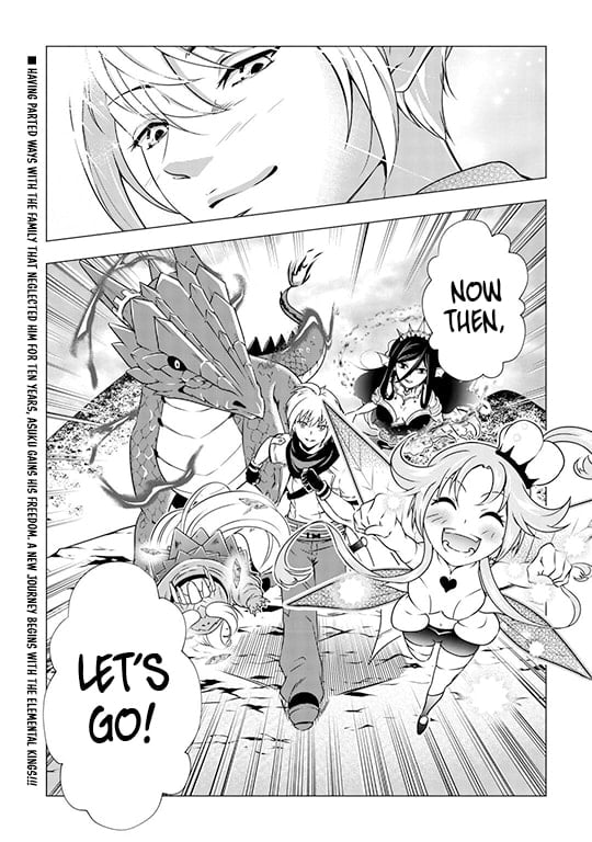 Maryoku Zero no Dekisokonai Kizoku, Yondai Seireiou ni Dekiai Sareru Chapter 2 — Page 31