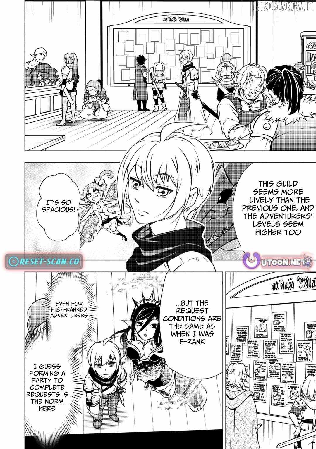 Maryoku Zero no Dekisokonai Kizoku, Yondai Seireiou ni Dekiai Sareru Chapter 4 — Page 5