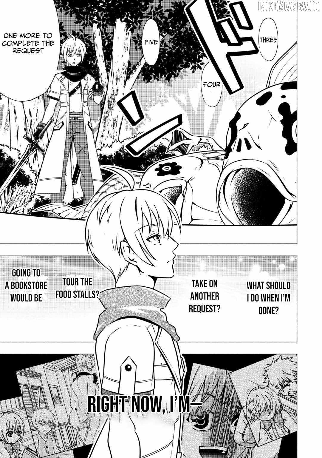 Maryoku Zero no Dekisokonai Kizoku, Yondai Seireiou ni Dekiai Sareru Chapter 4 — Page 8