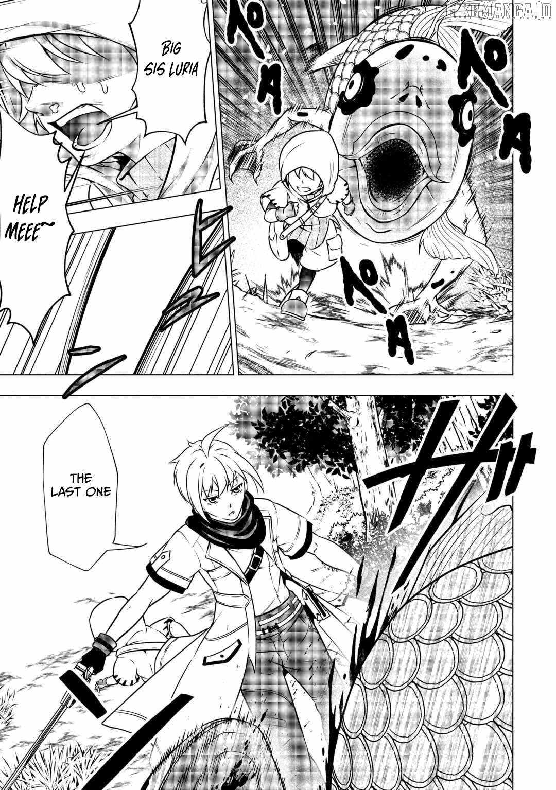 Maryoku Zero no Dekisokonai Kizoku, Yondai Seireiou ni Dekiai Sareru Chapter 4 — Page 10