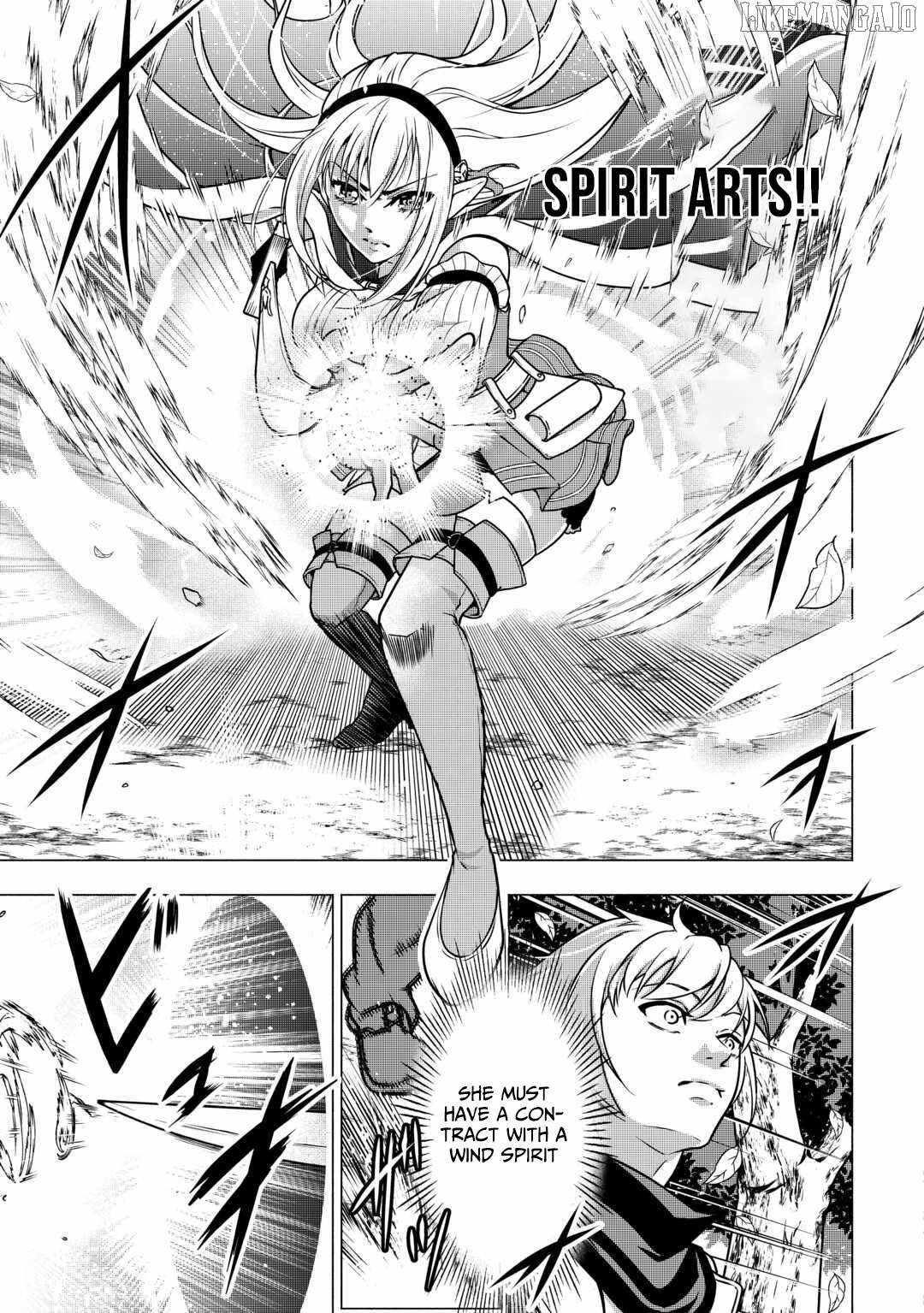 Maryoku Zero no Dekisokonai Kizoku, Yondai Seireiou ni Dekiai Sareru Chapter 4 — Page 16