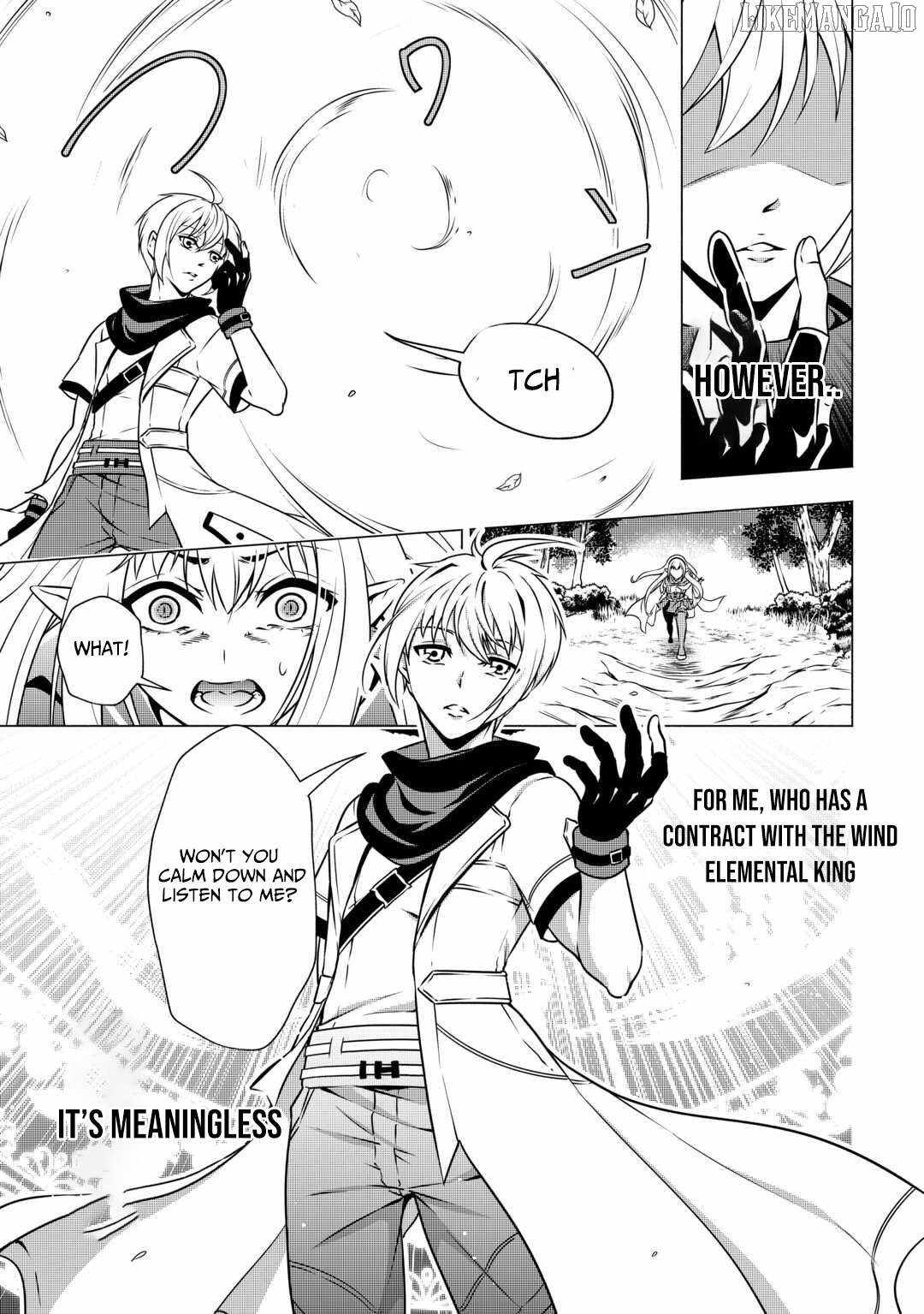 Maryoku Zero no Dekisokonai Kizoku, Yondai Seireiou ni Dekiai Sareru Chapter 4 — Page 18