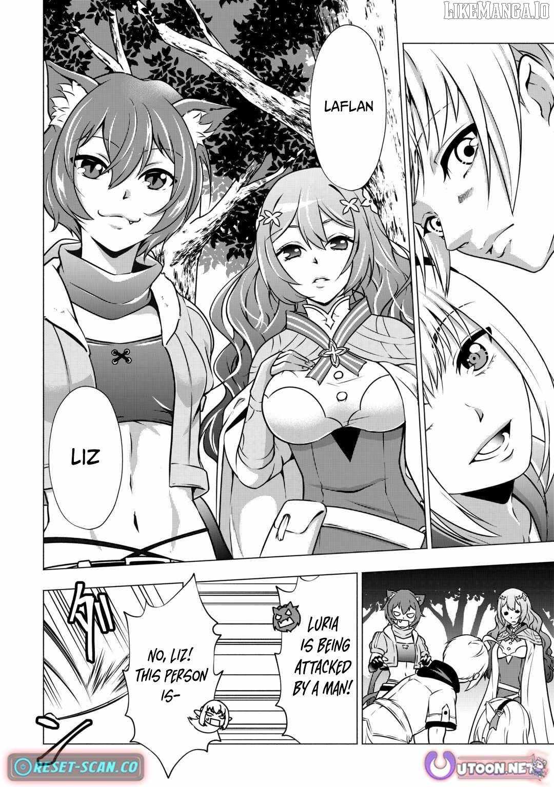 Maryoku Zero no Dekisokonai Kizoku, Yondai Seireiou ni Dekiai Sareru Chapter 4 — Page 25