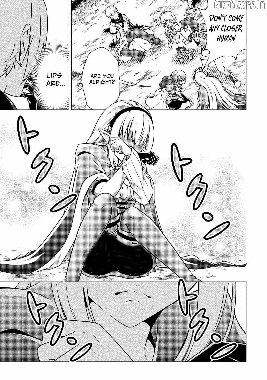 Maryoku Zero no Dekisokonai Kizoku, Yondai Seireiou ni Dekiai Sareru Chapter 4 — Page 27