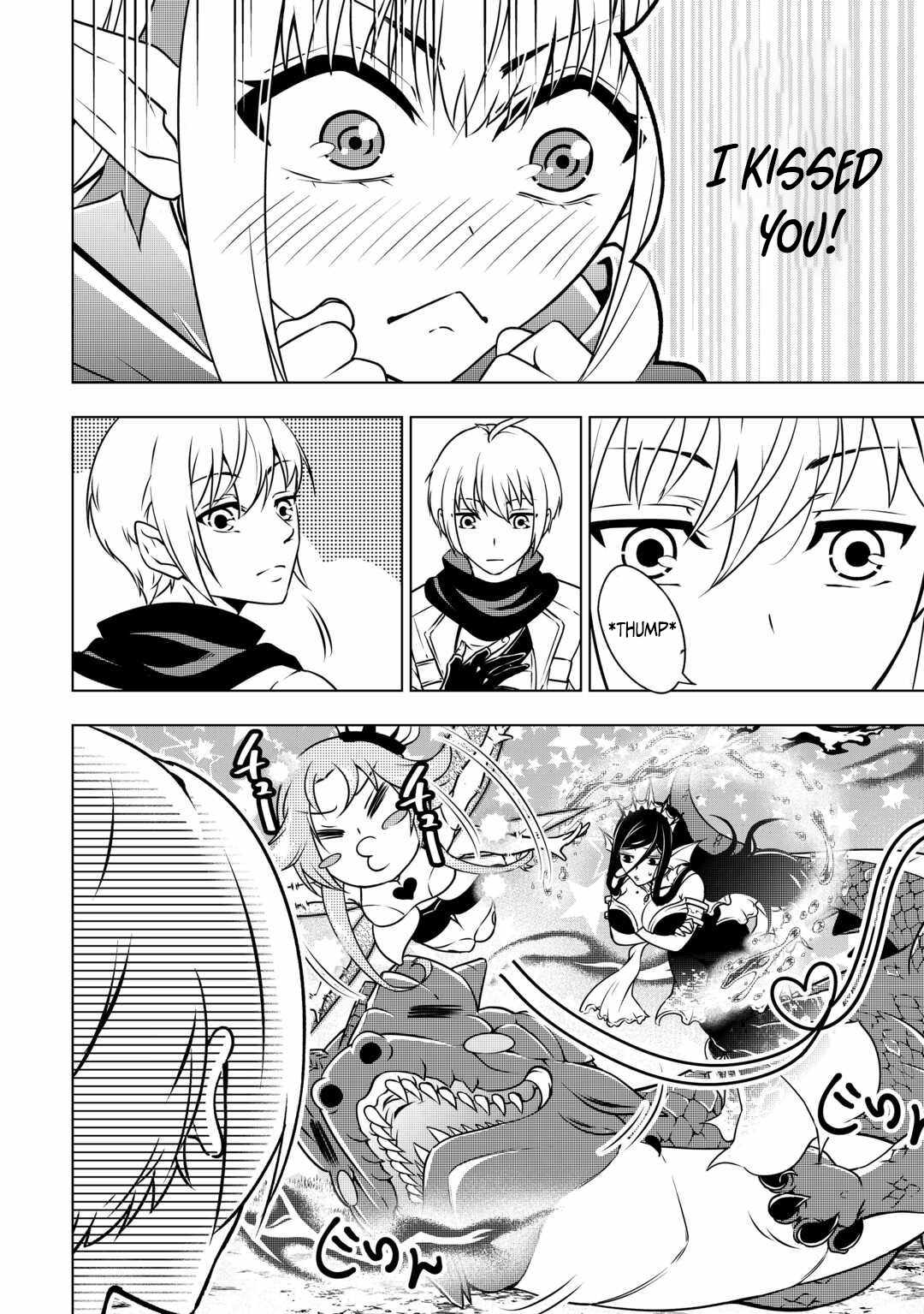 Maryoku Zero no Dekisokonai Kizoku, Yondai Seireiou ni Dekiai Sareru Chapter 5 — Page 3