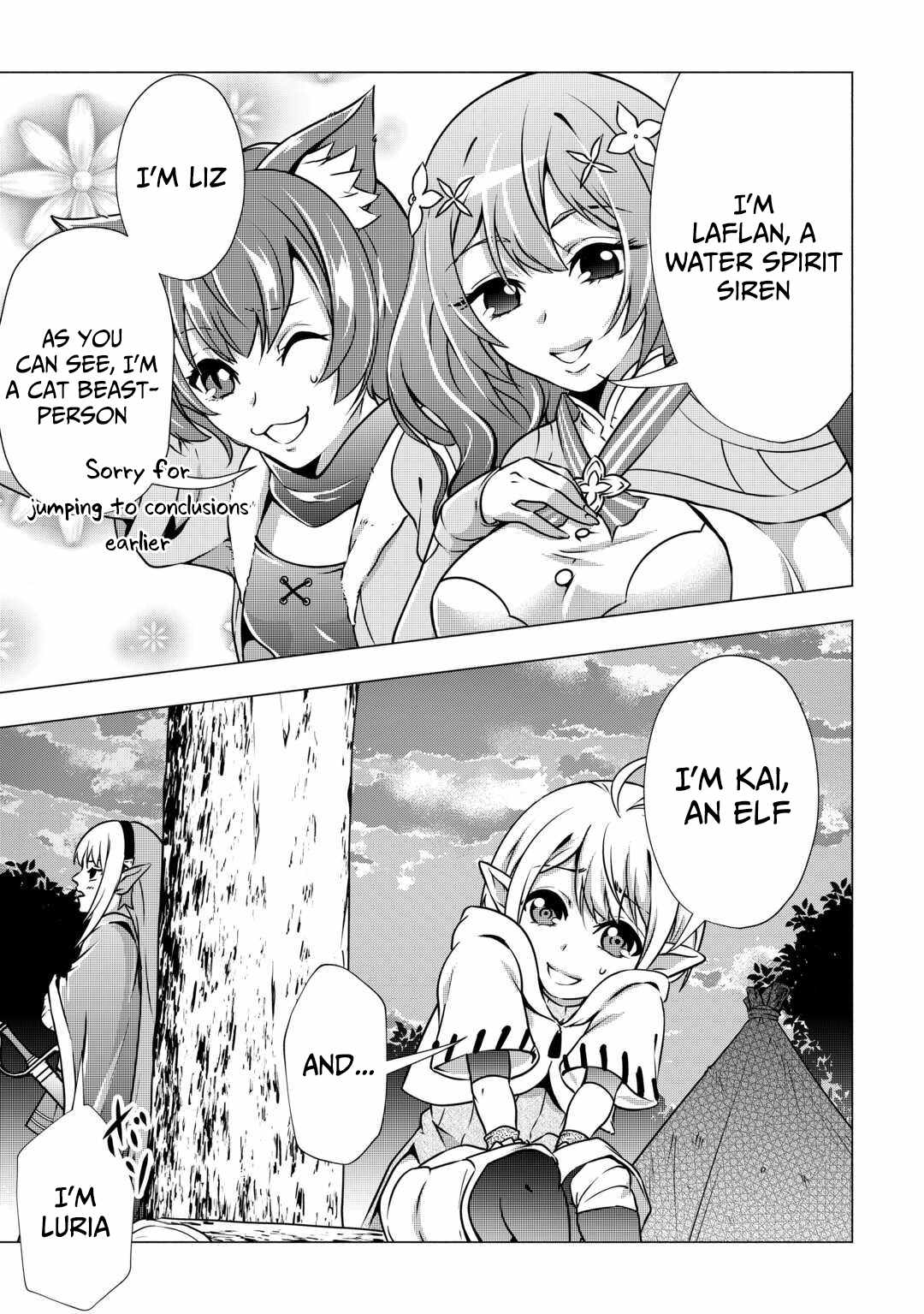 Maryoku Zero no Dekisokonai Kizoku, Yondai Seireiou ni Dekiai Sareru Chapter 5 — Page 6