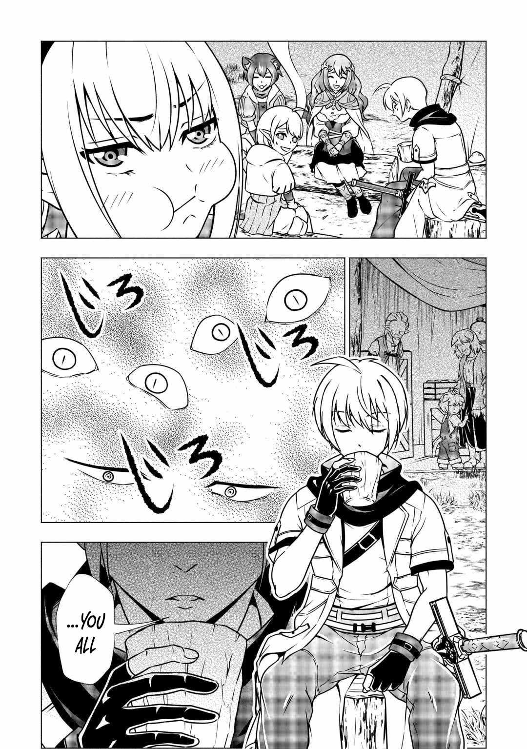 Maryoku Zero no Dekisokonai Kizoku, Yondai Seireiou ni Dekiai Sareru Chapter 5 — Page 7