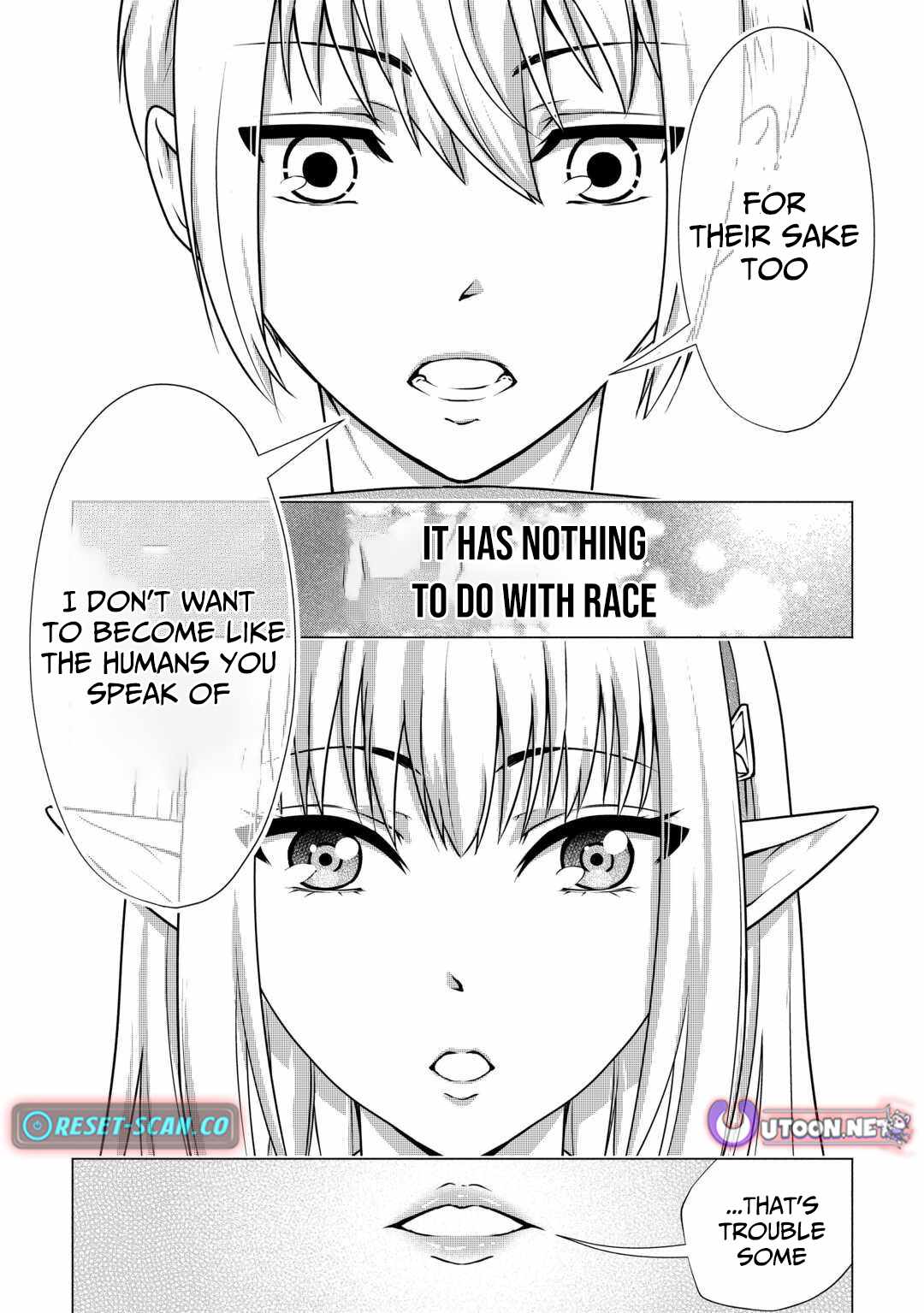 Maryoku Zero no Dekisokonai Kizoku, Yondai Seireiou ni Dekiai Sareru Chapter 5 — Page 13