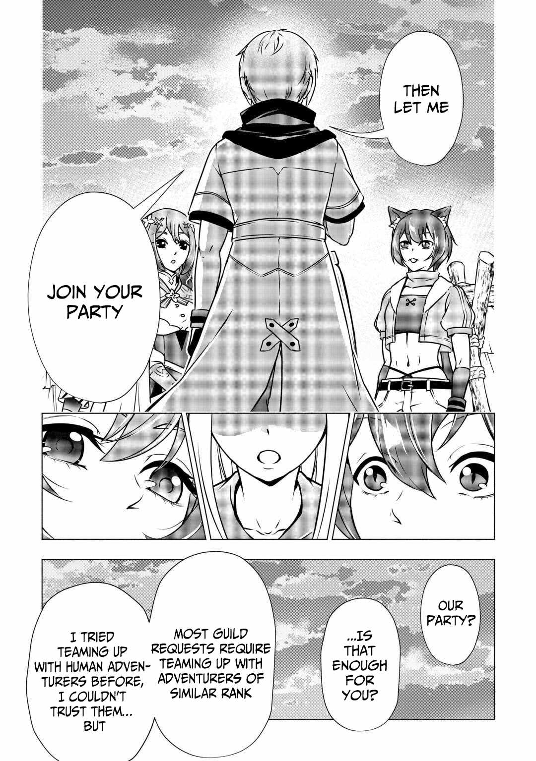 Maryoku Zero no Dekisokonai Kizoku, Yondai Seireiou ni Dekiai Sareru Chapter 5 — Page 16