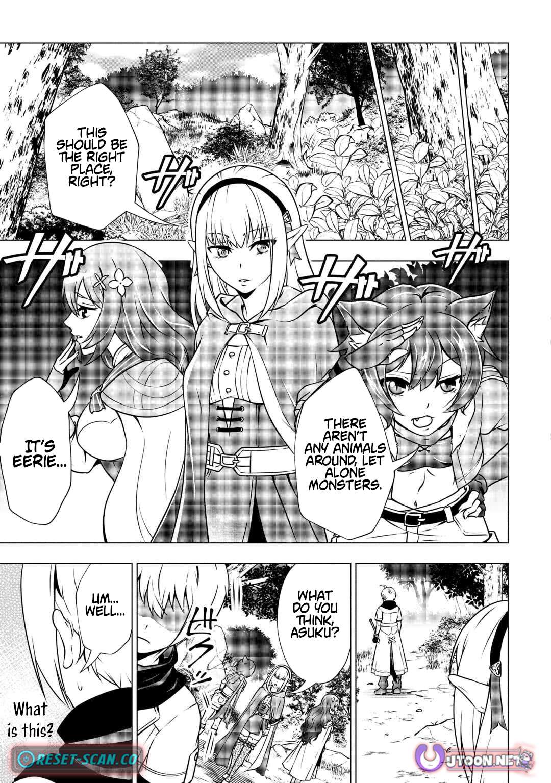 Maryoku Zero no Dekisokonai Kizoku, Yondai Seireiou ni Dekiai Sareru Chapter 6 — Page 5