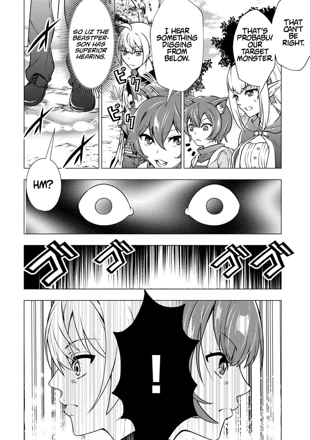 Maryoku Zero no Dekisokonai Kizoku, Yondai Seireiou ni Dekiai Sareru Chapter 6 — Page 8