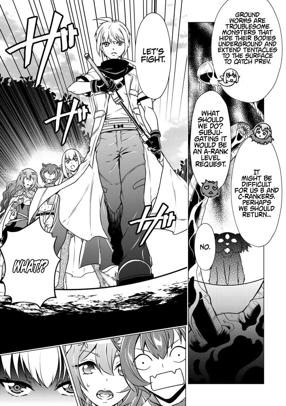 Maryoku Zero no Dekisokonai Kizoku, Yondai Seireiou ni Dekiai Sareru Chapter 6 — Page 11