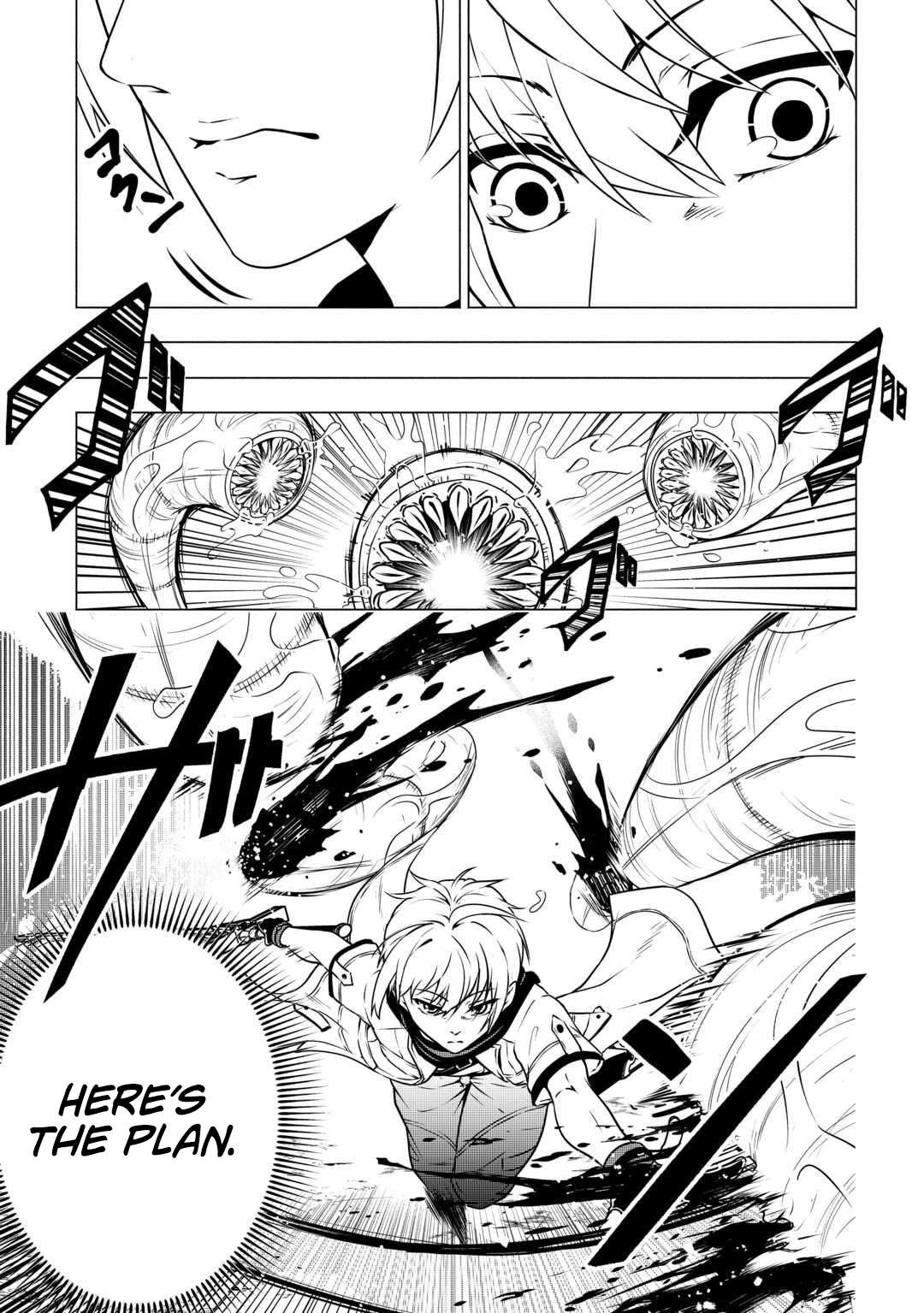 Maryoku Zero no Dekisokonai Kizoku, Yondai Seireiou ni Dekiai Sareru Chapter 6 — Page 13