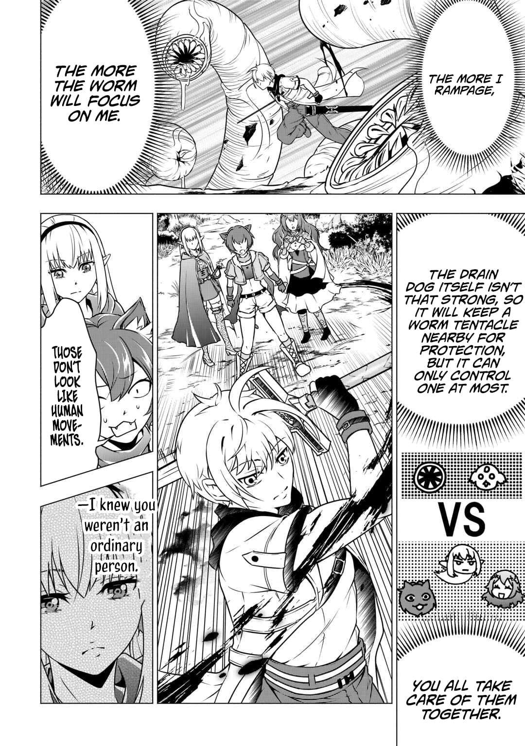 Maryoku Zero no Dekisokonai Kizoku, Yondai Seireiou ni Dekiai Sareru Chapter 6 — Page 14