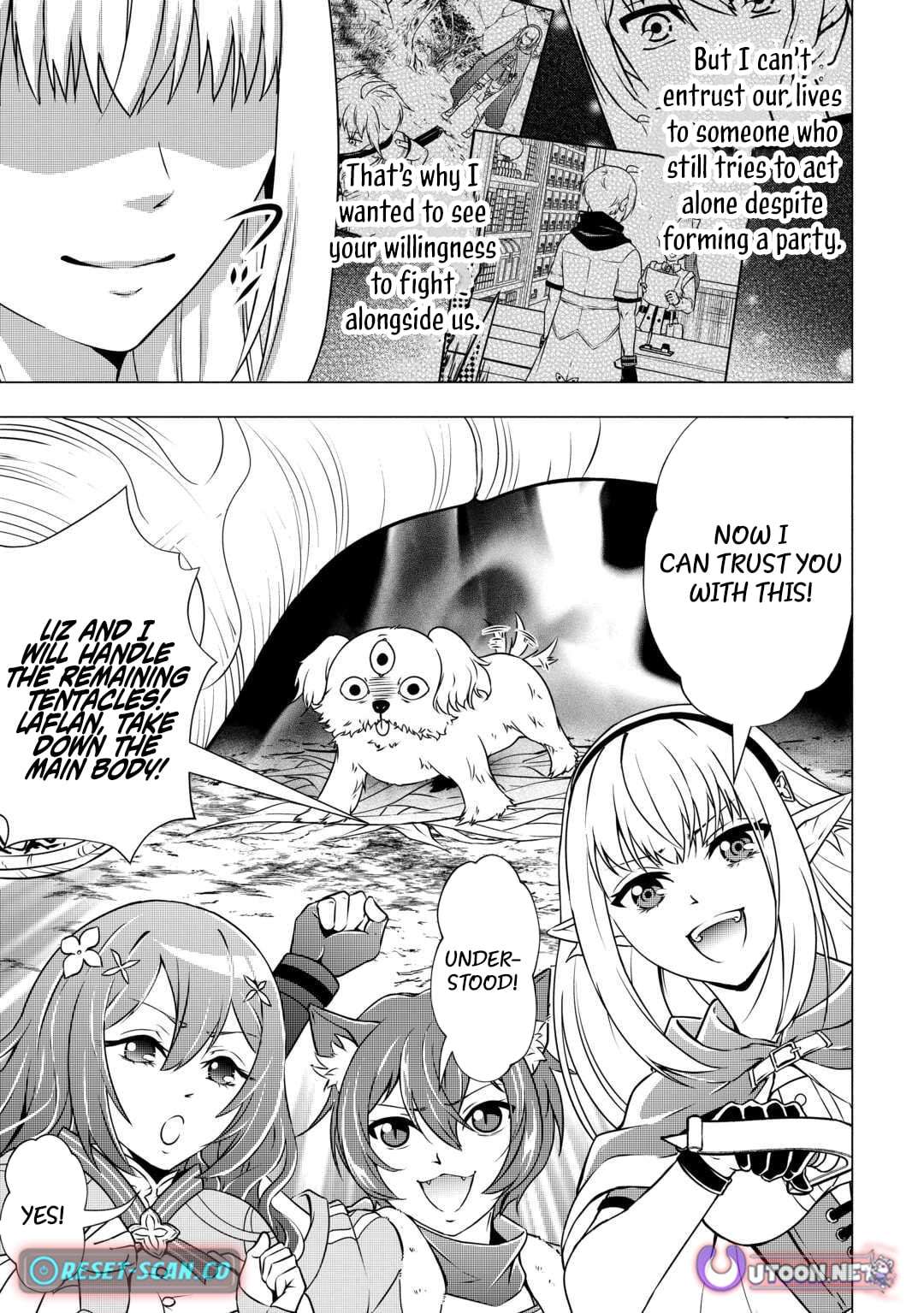 Maryoku Zero no Dekisokonai Kizoku, Yondai Seireiou ni Dekiai Sareru Chapter 6 — Page 15