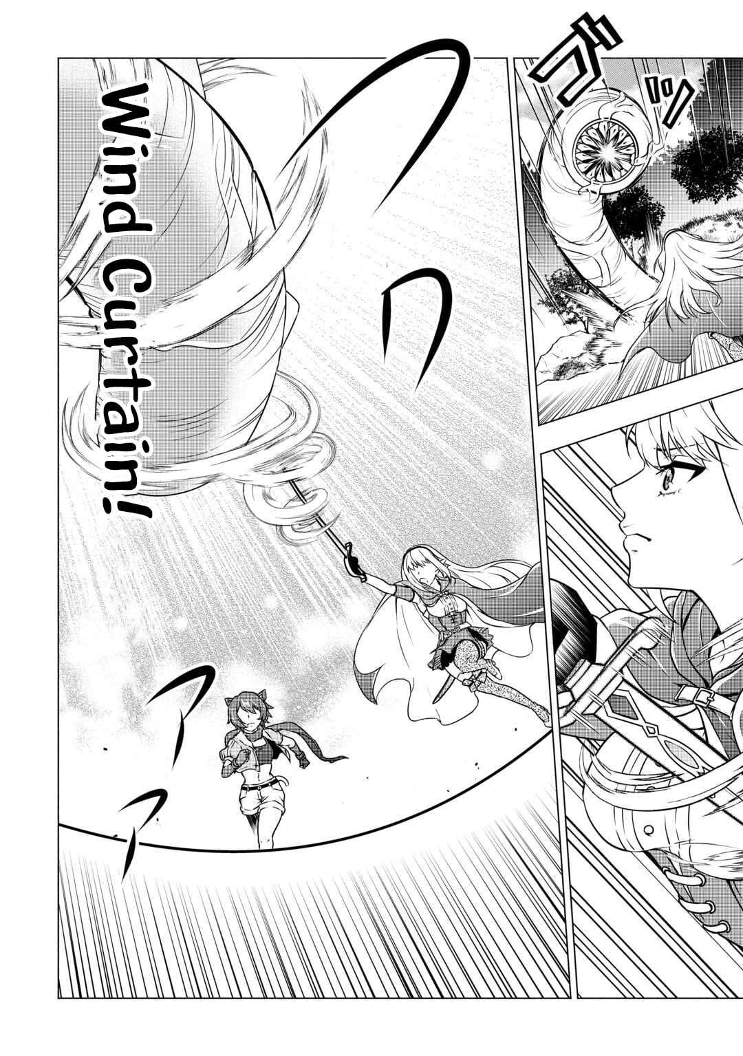 Maryoku Zero no Dekisokonai Kizoku, Yondai Seireiou ni Dekiai Sareru Chapter 6 — Page 16