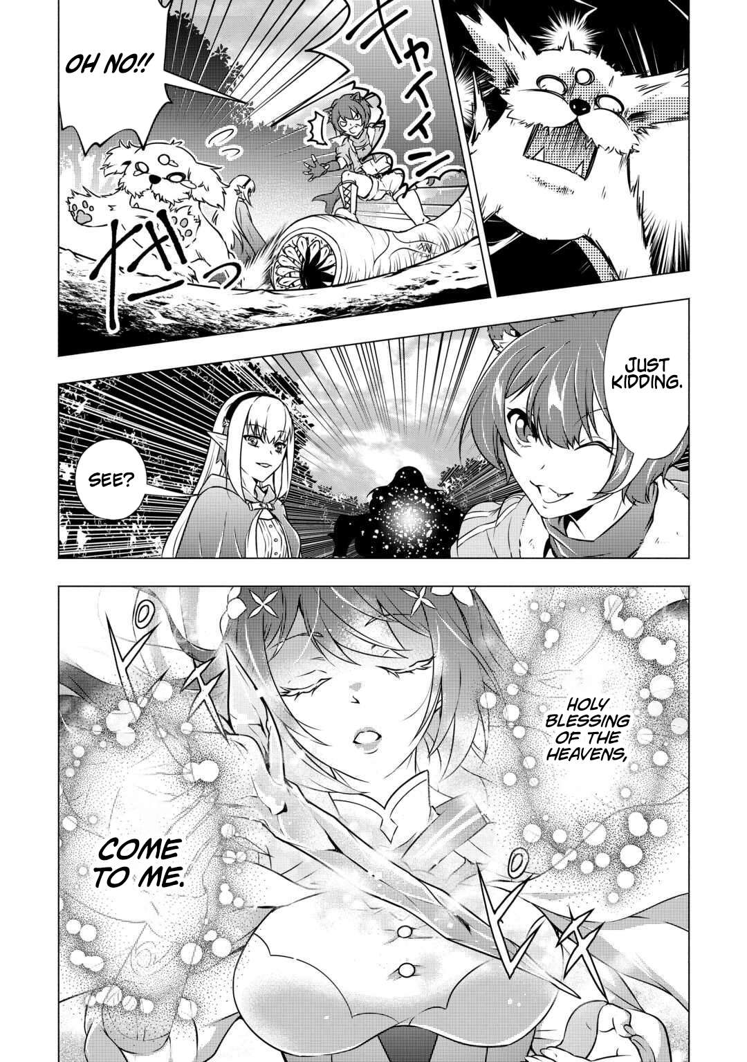 Maryoku Zero no Dekisokonai Kizoku, Yondai Seireiou ni Dekiai Sareru Chapter 6 — Page 18