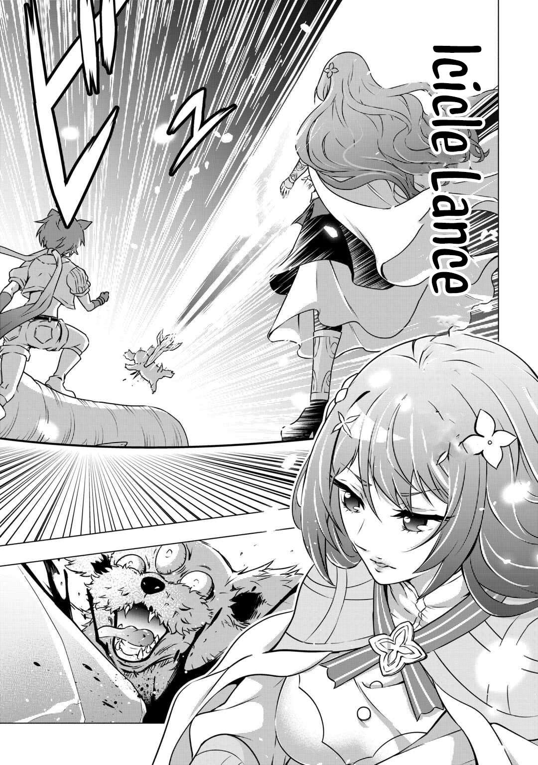 Maryoku Zero no Dekisokonai Kizoku, Yondai Seireiou ni Dekiai Sareru Chapter 6 — Page 19