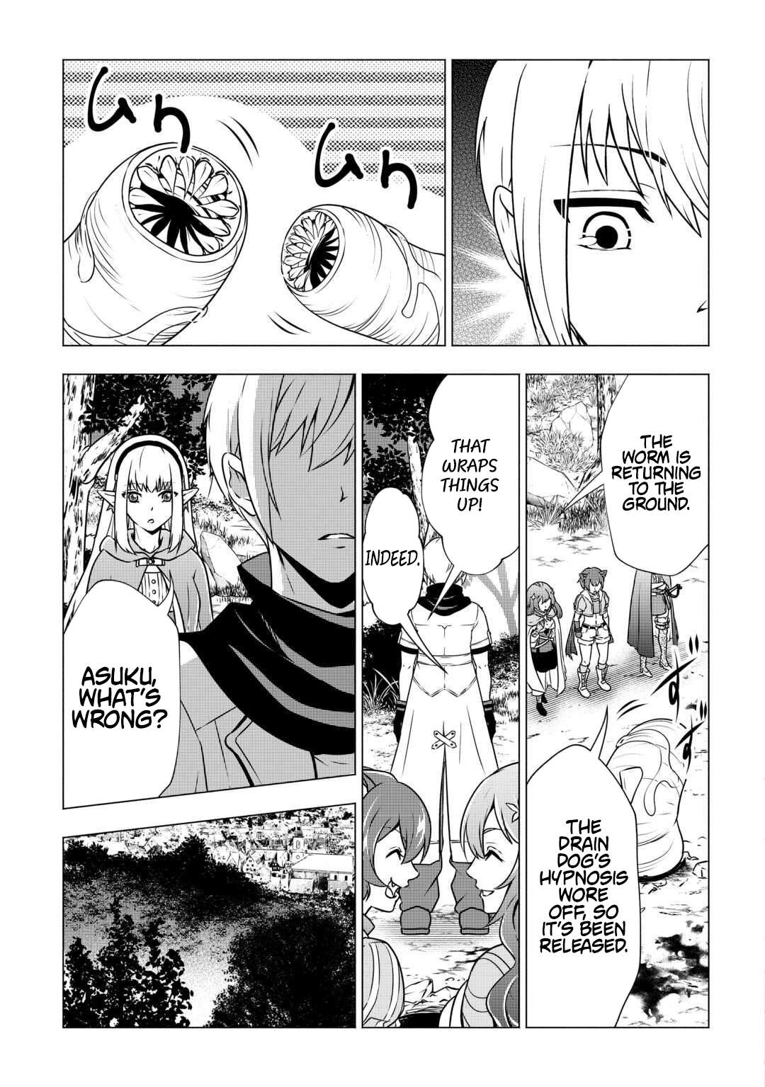 Maryoku Zero no Dekisokonai Kizoku, Yondai Seireiou ni Dekiai Sareru Chapter 6 — Page 21
