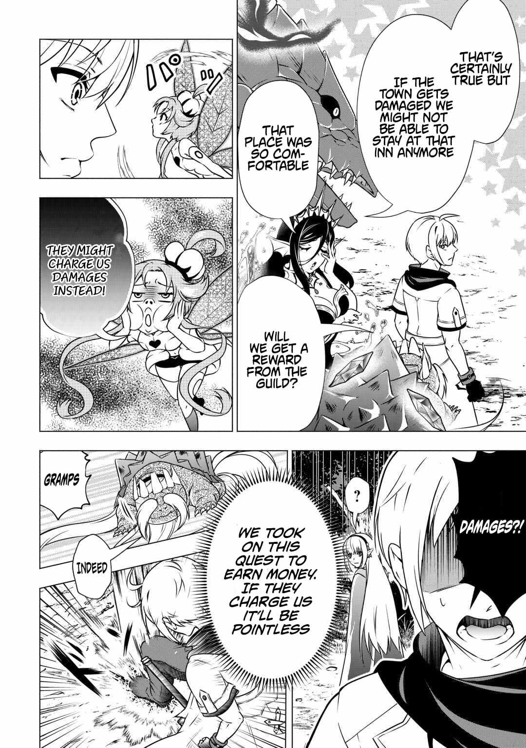 Maryoku Zero no Dekisokonai Kizoku, Yondai Seireiou ni Dekiai Sareru Chapter 7 — Page 2