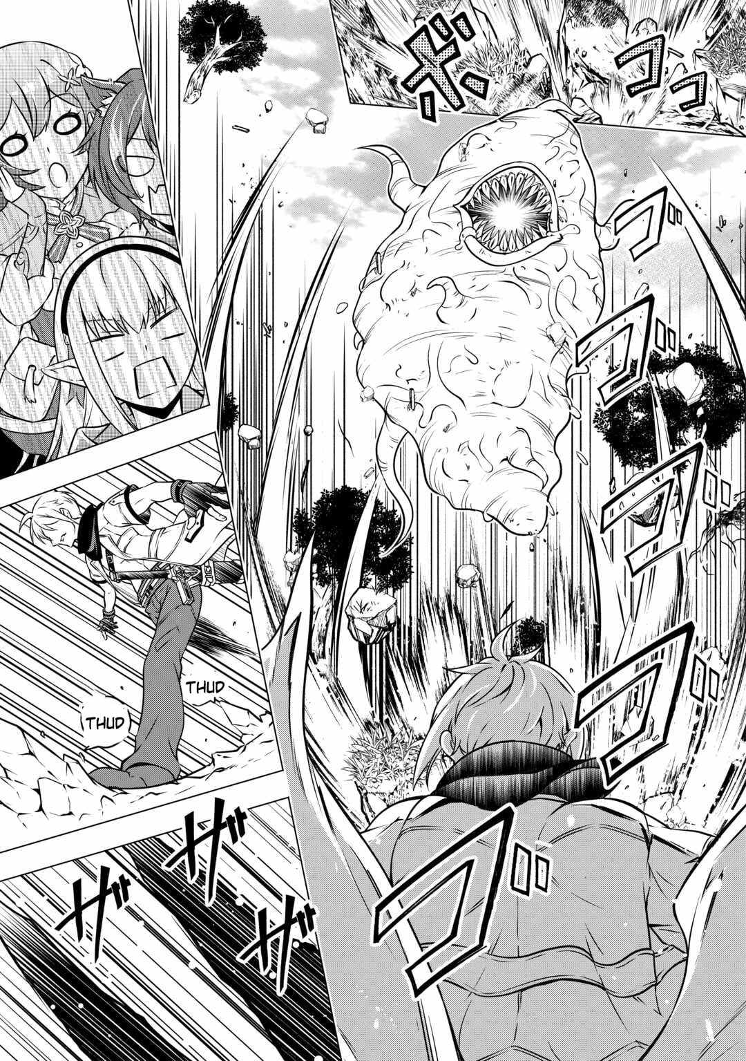 Maryoku Zero no Dekisokonai Kizoku, Yondai Seireiou ni Dekiai Sareru Chapter 7 — Page 3