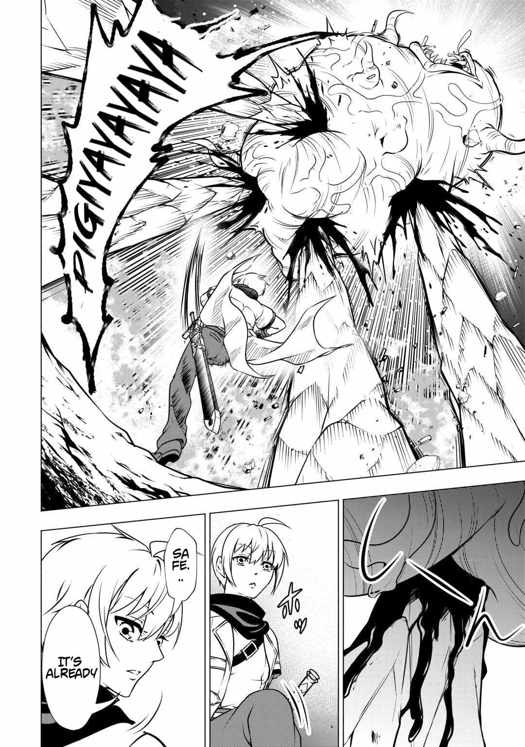 Maryoku Zero no Dekisokonai Kizoku, Yondai Seireiou ni Dekiai Sareru Chapter 7 — Page 4