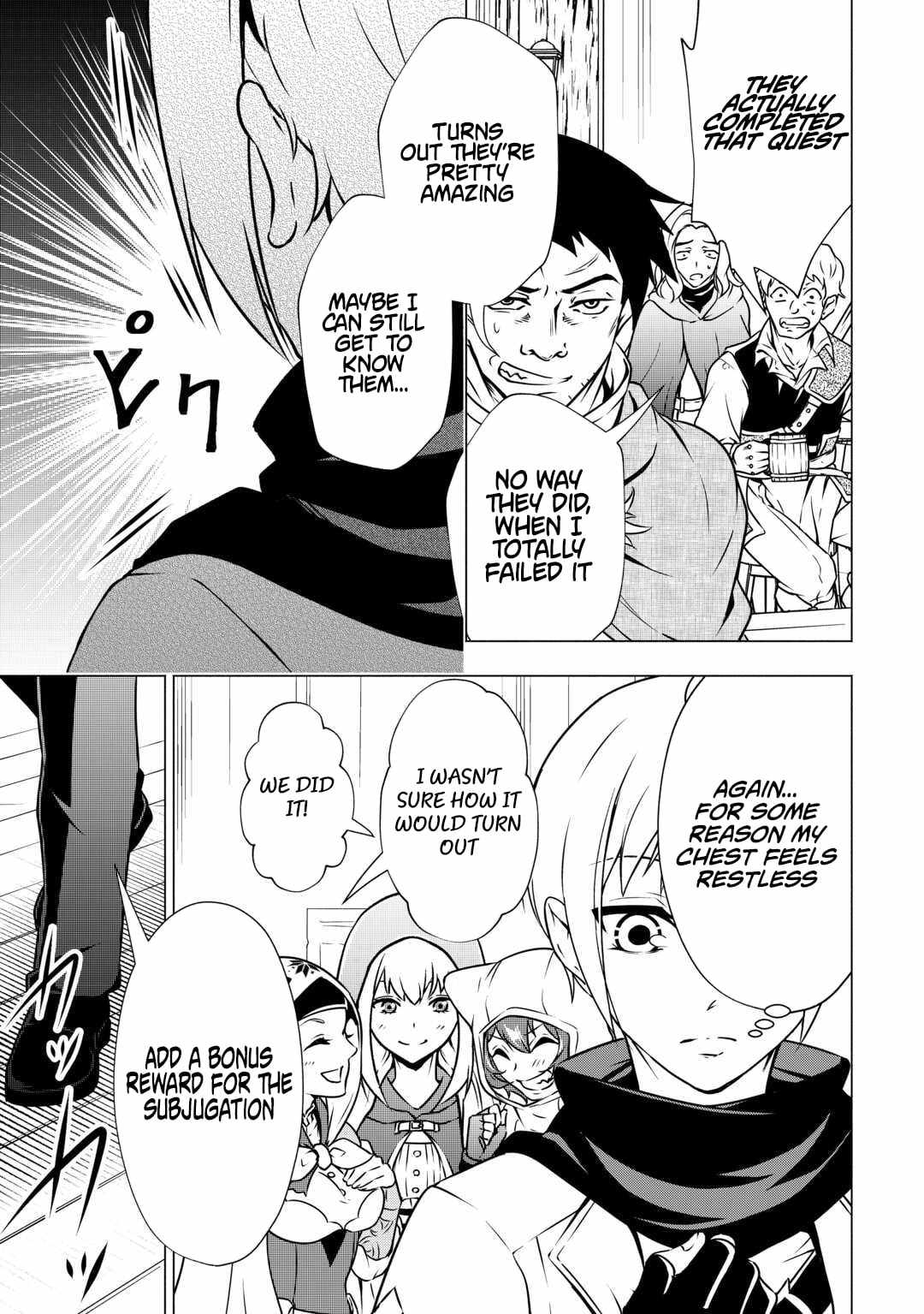 Maryoku Zero no Dekisokonai Kizoku, Yondai Seireiou ni Dekiai Sareru Chapter 7 — Page 7