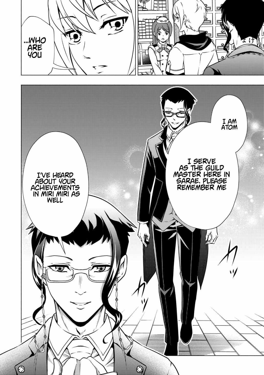 Maryoku Zero no Dekisokonai Kizoku, Yondai Seireiou ni Dekiai Sareru Chapter 7 — Page 8