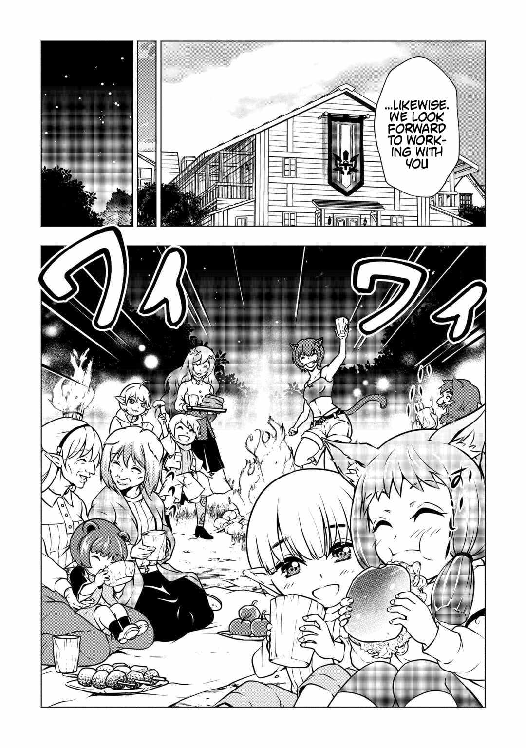 Maryoku Zero no Dekisokonai Kizoku, Yondai Seireiou ni Dekiai Sareru Chapter 7 — Page 11