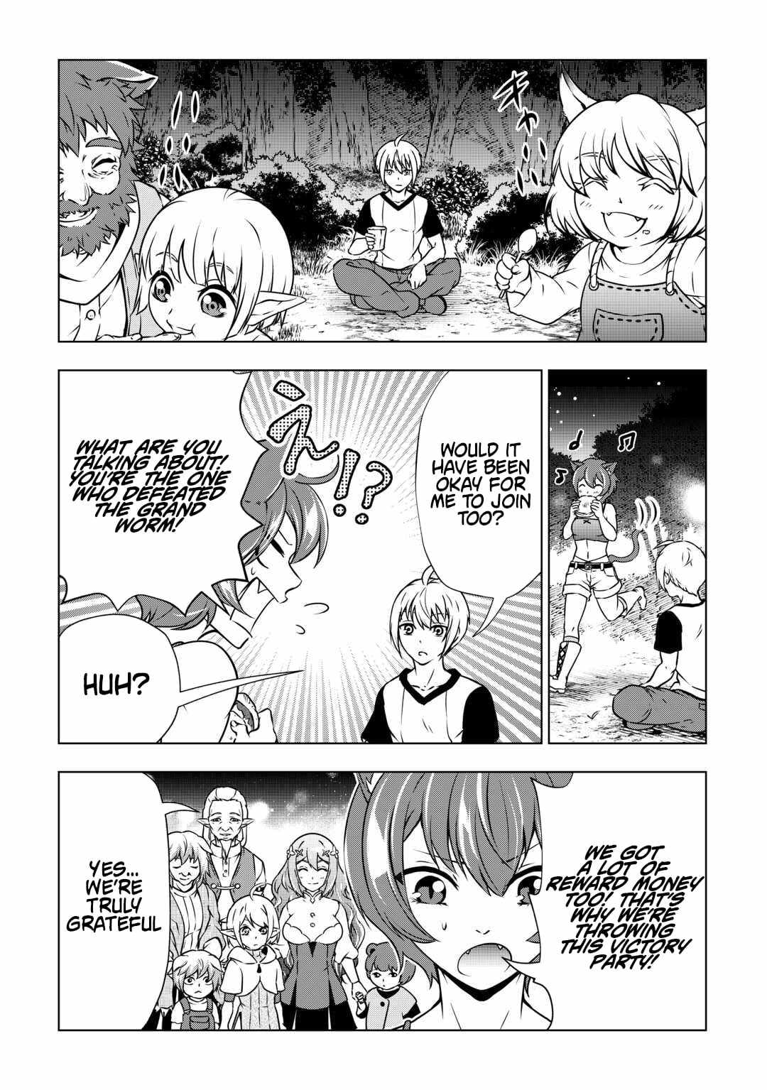 Maryoku Zero no Dekisokonai Kizoku, Yondai Seireiou ni Dekiai Sareru Chapter 7 — Page 12