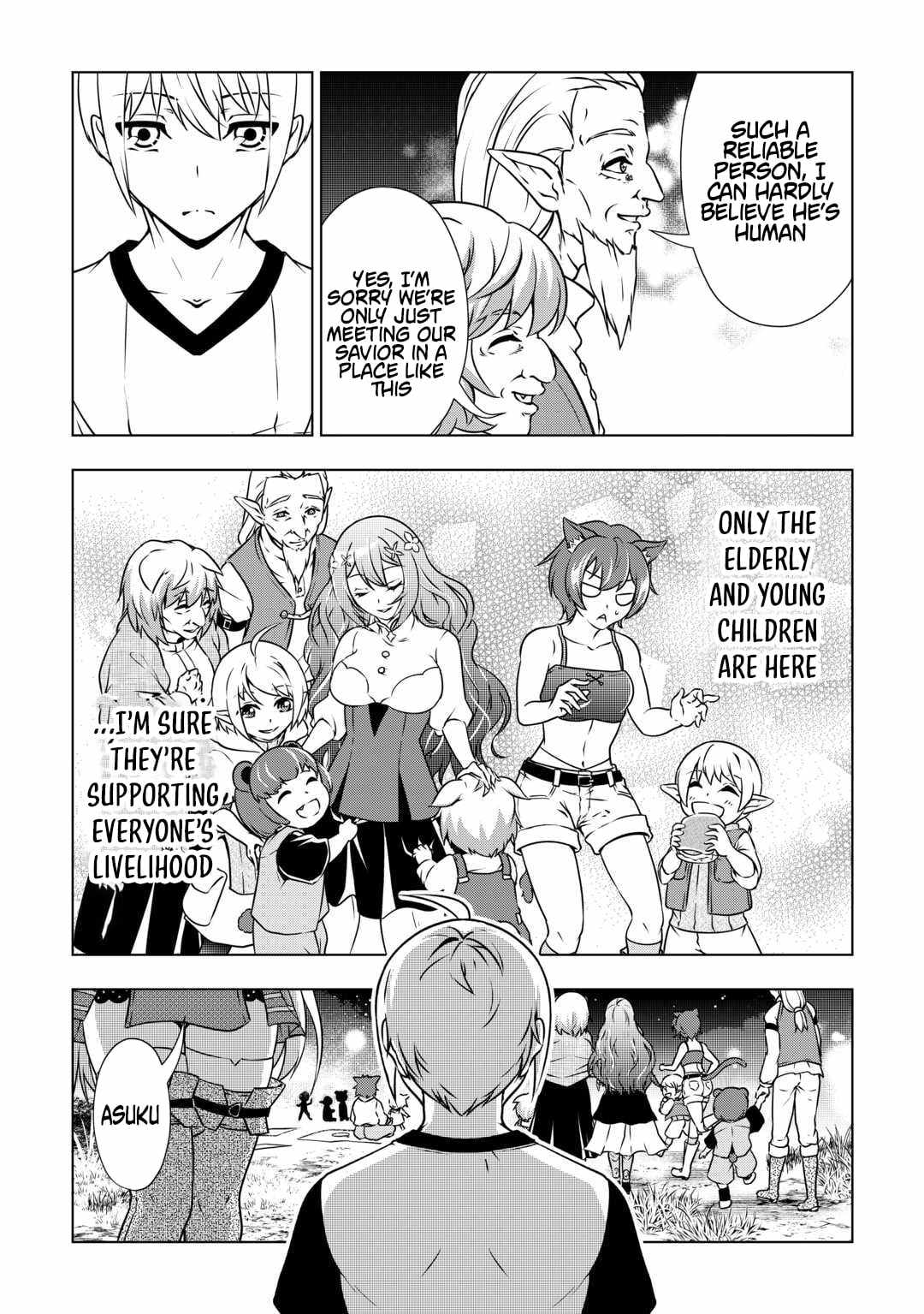 Maryoku Zero no Dekisokonai Kizoku, Yondai Seireiou ni Dekiai Sareru Chapter 7 — Page 13