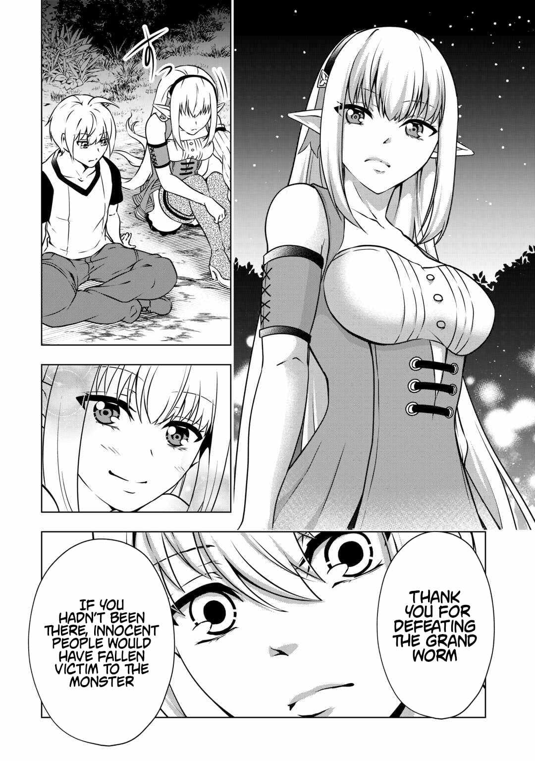 Maryoku Zero no Dekisokonai Kizoku, Yondai Seireiou ni Dekiai Sareru Chapter 7 — Page 14