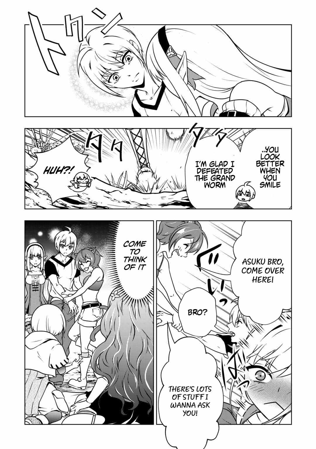Maryoku Zero no Dekisokonai Kizoku, Yondai Seireiou ni Dekiai Sareru Chapter 7 — Page 18