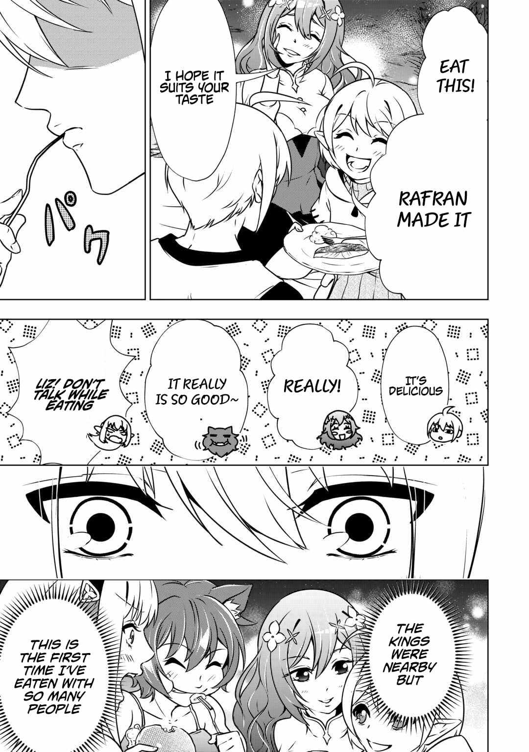 Maryoku Zero no Dekisokonai Kizoku, Yondai Seireiou ni Dekiai Sareru Chapter 7 — Page 19