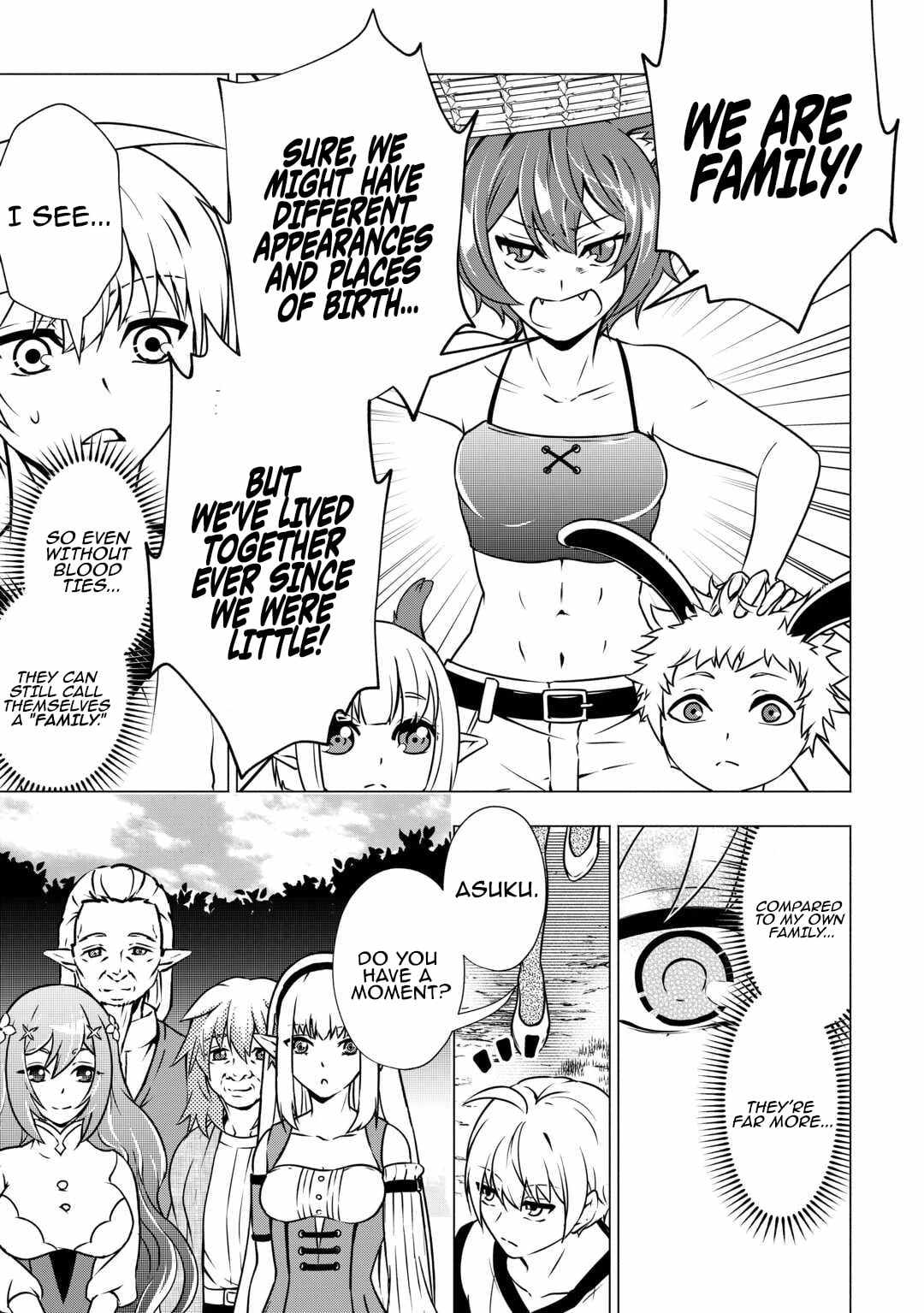 Maryoku Zero no Dekisokonai Kizoku, Yondai Seireiou ni Dekiai Sareru Chapter 8 — Page 4