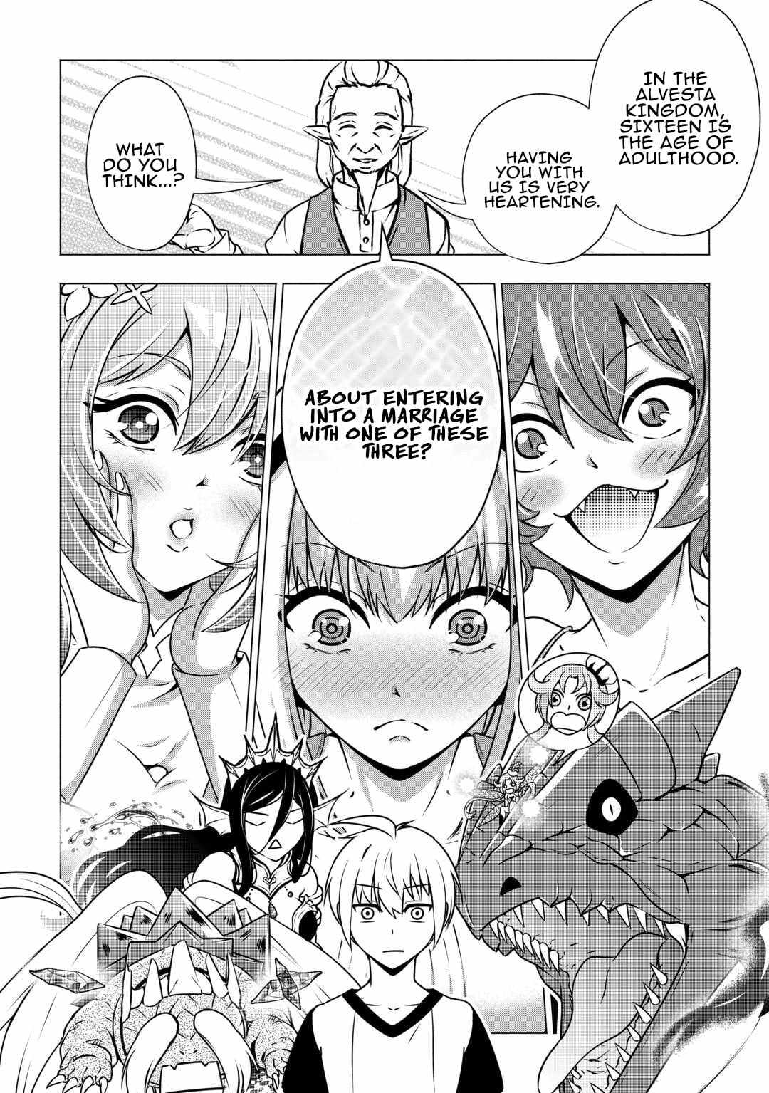Maryoku Zero no Dekisokonai Kizoku, Yondai Seireiou ni Dekiai Sareru Chapter 8 — Page 7