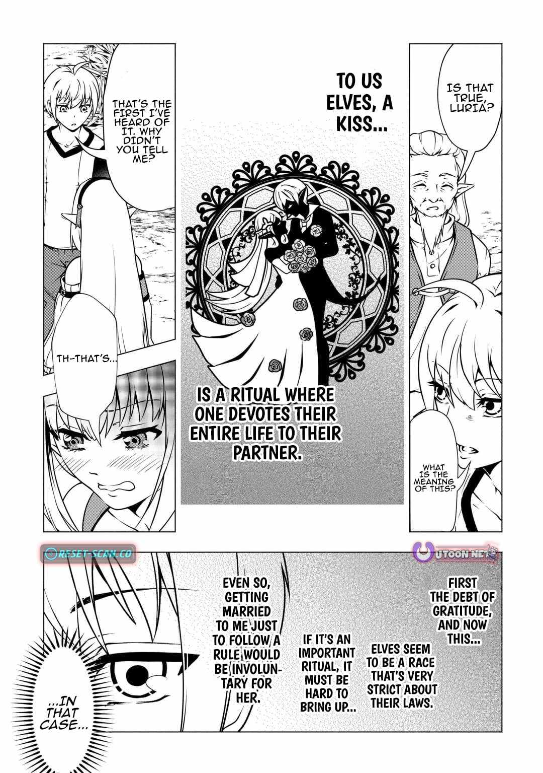 Maryoku Zero no Dekisokonai Kizoku, Yondai Seireiou ni Dekiai Sareru Chapter 8 — Page 9