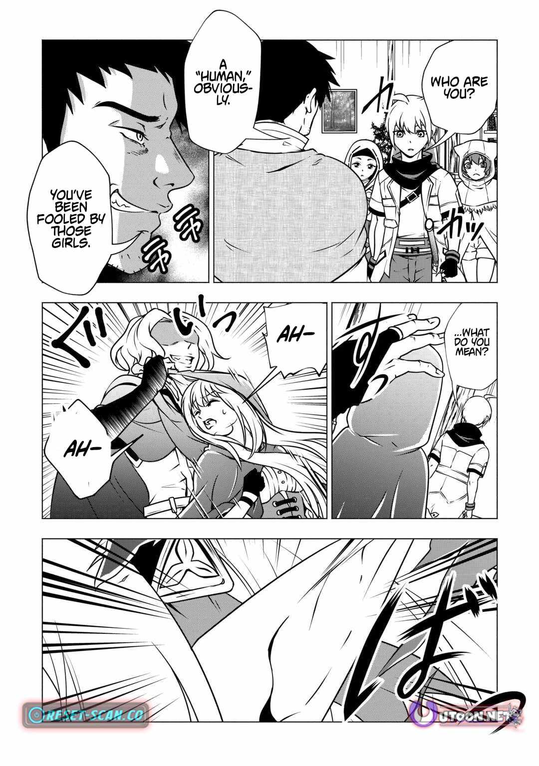 Maryoku Zero no Dekisokonai Kizoku, Yondai Seireiou ni Dekiai Sareru Chapter 9 — Page 4