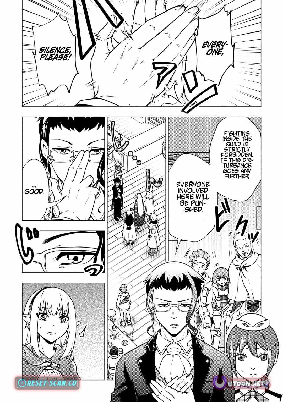 Maryoku Zero no Dekisokonai Kizoku, Yondai Seireiou ni Dekiai Sareru Chapter 9 — Page 9