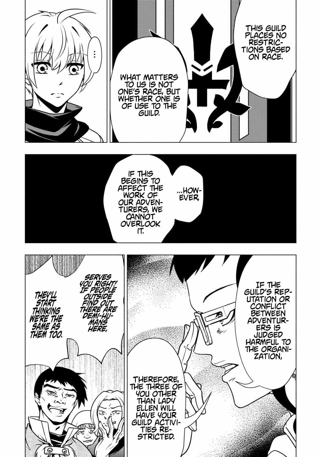 Maryoku Zero no Dekisokonai Kizoku, Yondai Seireiou ni Dekiai Sareru Chapter 9 — Page 10