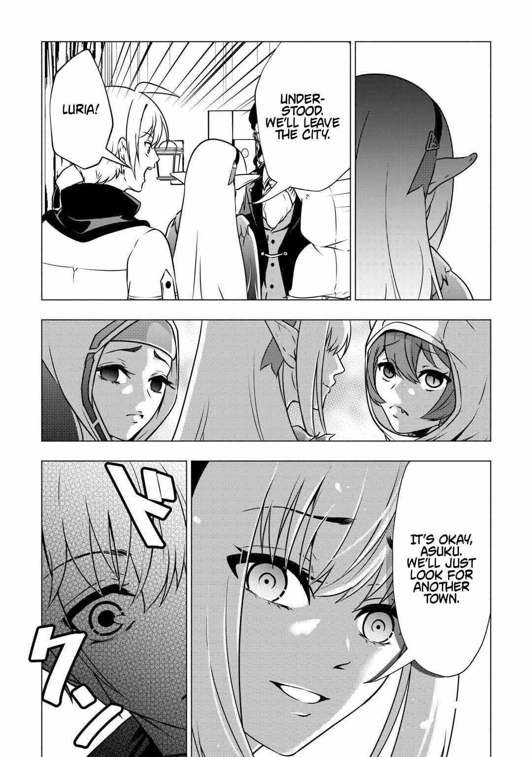 Maryoku Zero no Dekisokonai Kizoku, Yondai Seireiou ni Dekiai Sareru Chapter 9 — Page 11